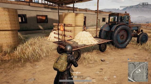 但却加深了 但却加深了