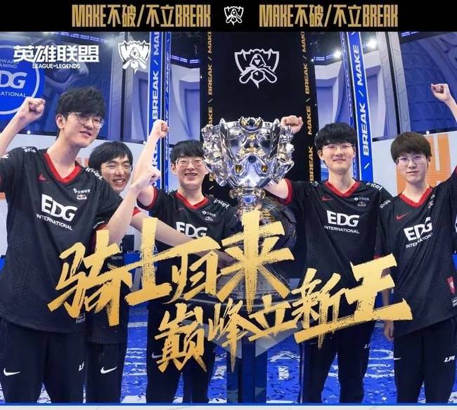 但在整体上 但在整体上