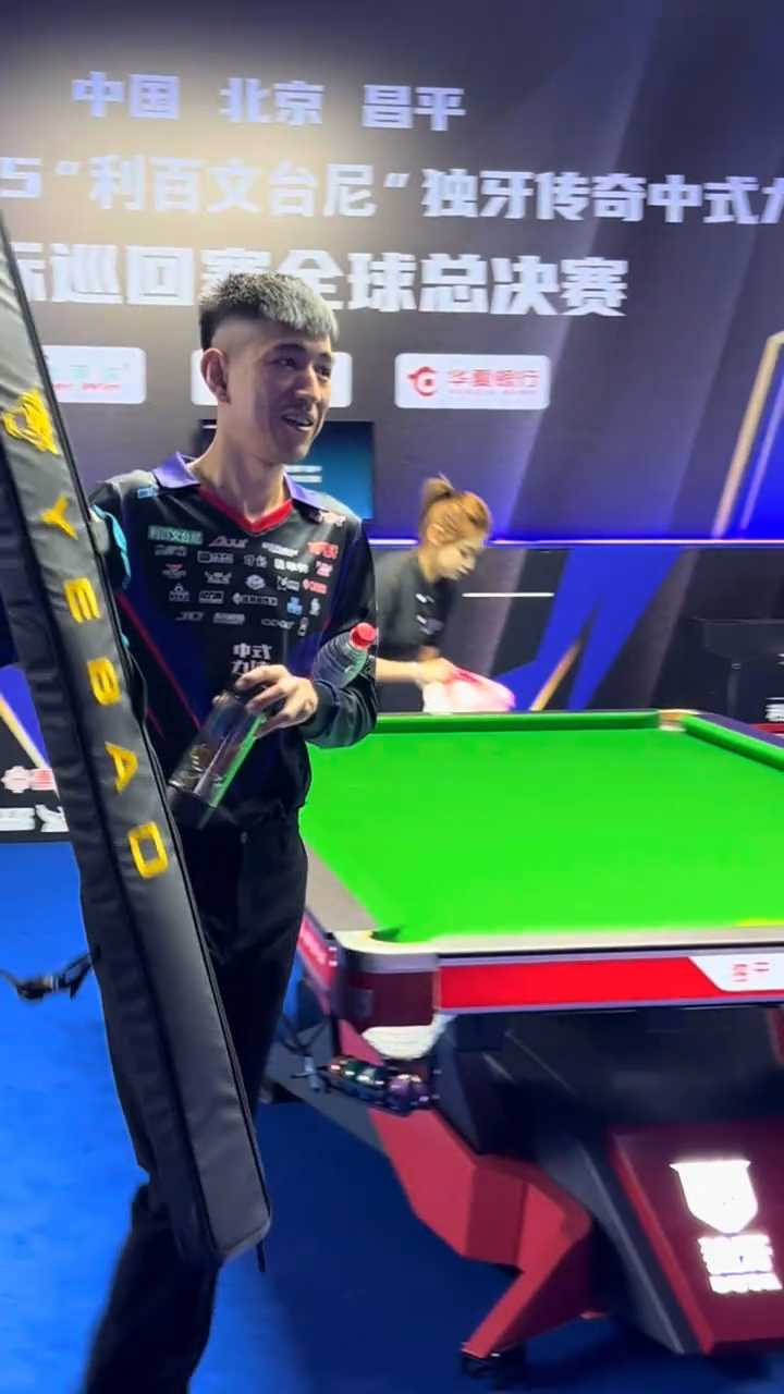 防守弱点频 防守弱点频