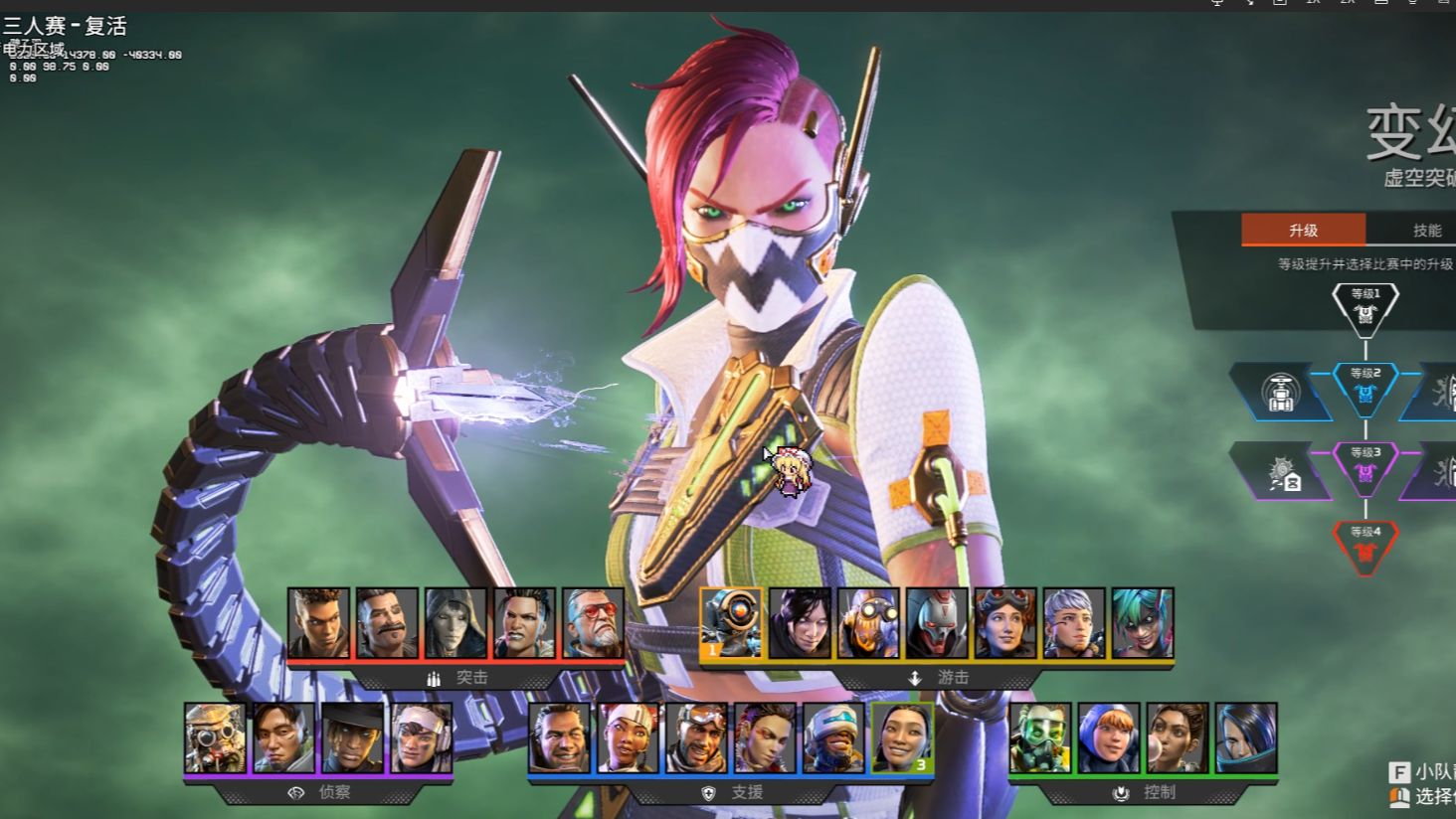 已接近比赛 已接近比赛