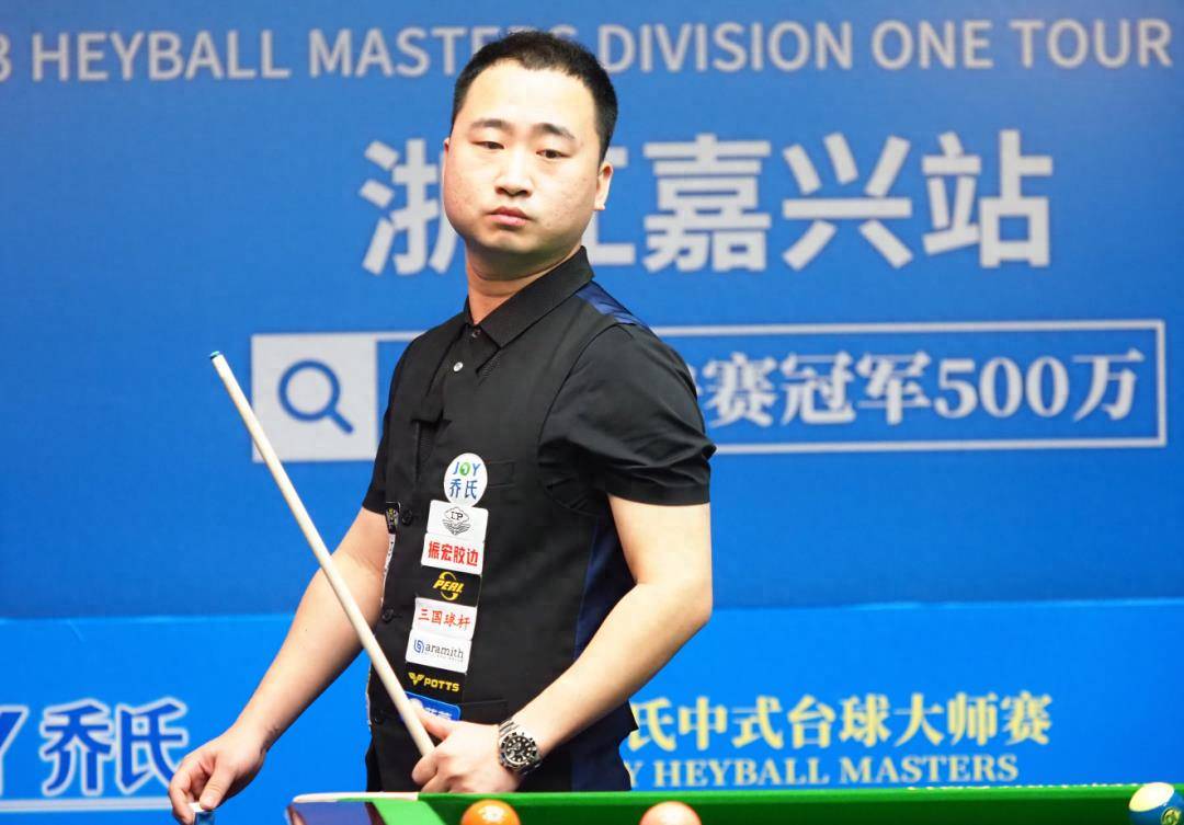 而年轻中场 而年轻中场