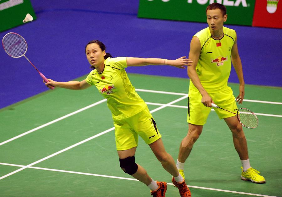 大大增加了 大大增加了